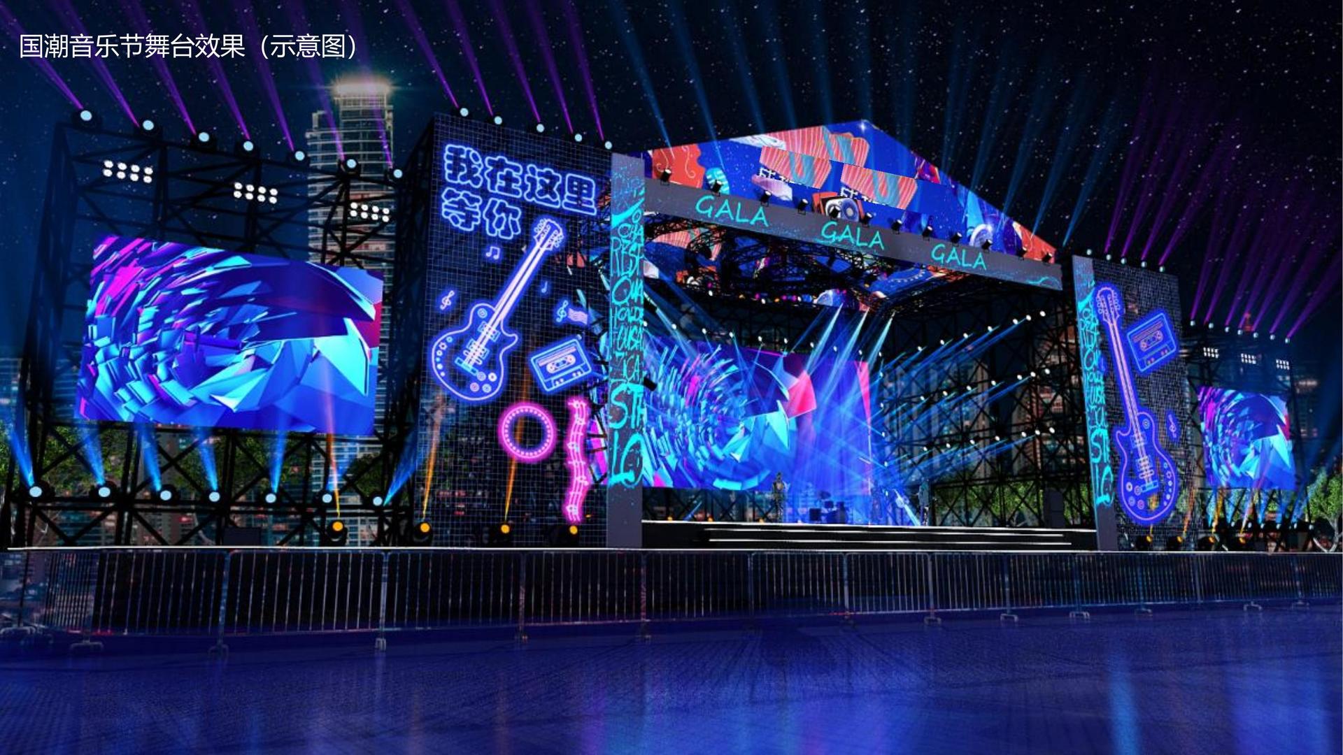 星耀文化入选“年度最具成长性文化企业”榜单